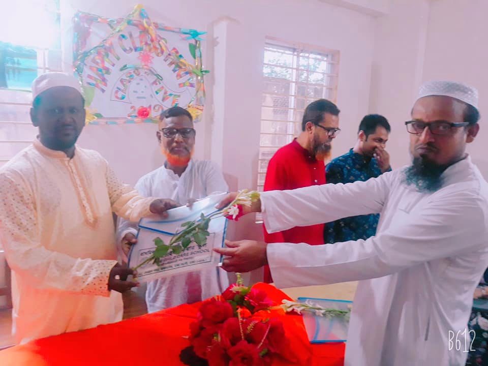 বার্ষিক পুরস্কার বিতরণী